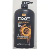 在飛比找松果購物優惠-AXE 男用三合一沐浴露(洗臉/洗髮/沐浴) 多款選擇(10