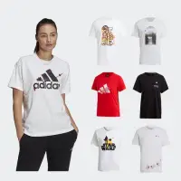 在飛比找momo購物網優惠-【adidas 愛迪達】運動服 短袖 T恤 男上衣 女上衣 