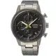 SEIKO 精工 CS系列 鈦金屬 時尚計時腕錶 (SSB391P1/8T67-00N0D)