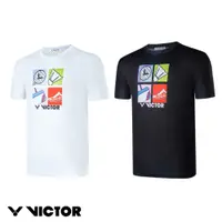 在飛比找PChome24h購物優惠-【VICTOR 勝利體育】四格羽球 T-Shirt 中性款(