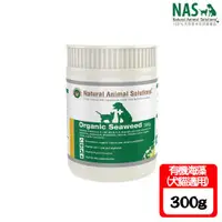 在飛比找ETMall東森購物網優惠-Natural Animal Solutions 100％天