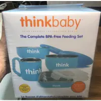 在飛比找蝦皮購物優惠-全新*thinkbaby 304不鏽鋼兒童餐具組（含餐碗、湯