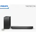 【PHILIPS 飛利浦】3.1聲道 聲霸 SOUNDBAR 家庭劇院 TAB7807/96 TAB7807