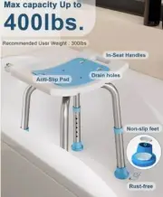 HOMLAND Shower Bath Chair Stool Bench up to 400 lbs Adjustable - New