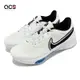 Nike 高爾夫球鞋 Air ZM Infinity Tour Next 男鞋 女鞋 寬楦 白 黑 氣墊 鞋釘 DM8446-103