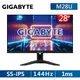 技嘉 GIGABYTE M28U HDR400電競螢幕(28吋/4K/144hz/1ms/IPS/Type-C)