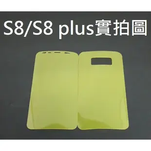 Glass-M 曲面 背貼 三星 S8 plus Note8 S6 S7 Edge 保護貼 滿版全貼合 高透抗刮自動修復