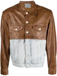 在飛比找Farfetch優惠-leather and denim jacket