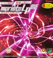 Nittaku Moristo LP One Table Tennis and Ping Pong Rubber, Choose Your Variation