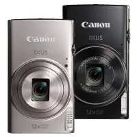 在飛比找Yahoo奇摩購物中心優惠-【64G雙電】Canon IXUS 285 12倍光學變焦隨