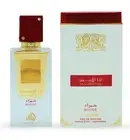 Rouge Ana Abiyedh by lattafa Perfume Eau De Parfum 60 ML Arabian Unisex