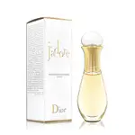 DIOR 迪奧 J ADORE 真我宣言香氛髮香噴霧 40ML