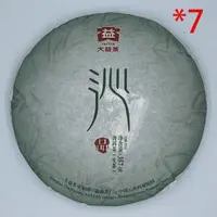 在飛比找momo購物網優惠-【盛嘉源】大益 沁品 2014年1401批次(普洱茶 生茶 