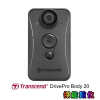 在飛比找蝦皮商城優惠-創見 Transcend DrivePro 【BODY10B