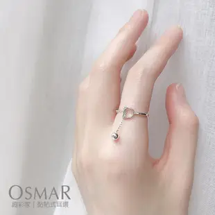 絢彩家【OSMAR】清新簍空貓咪鈴鐺開口戒指