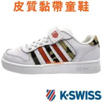 在飛比找Yahoo!奇摩拍賣優惠-K-SWISS 57006-189 白×迷彩 單黏帶皮質休閒