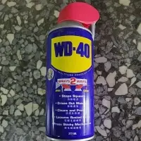 在飛比找蝦皮購物優惠-含稅價_WD40 277ml/412ml 多功能除鏽潤滑劑 