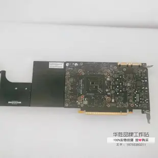 麗台Quadro K620 K2000 M2000 P2000 4000 K2200 12G專業圖形顯卡