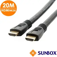 在飛比找momo購物網優惠-【SUNBOX 慧光】HDMI2.0公對公4K2K 20米H