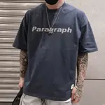 新款PARAGRAPH 短踢 韓系上衣  簡約 韓系上衣 INS OVERSIZE T恤