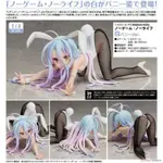 FREEING NO GAME NO LIFE 遊戲人生 白 兔女郎VER. 1/4 PVC