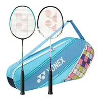 在飛比找樂天市場購物網優惠-Yonex 雙人羽拍組 [DH09323-002] 初階 羽