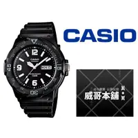 在飛比找蝦皮購物優惠-【威哥本舖】Casio台灣原廠公司貨 MRW-200H-1B
