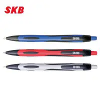 在飛比找蝦皮購物優惠-SKB IB-2001 自動中油筆 自動原子筆 (1.0mm