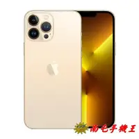 在飛比找Yahoo!奇摩拍賣優惠-○南屯手機王○ Apple iPhone 13 Pro 51