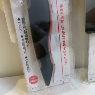 日本Kyocera 京瓷陶瓷刀14cm料理刀削皮刀二入組