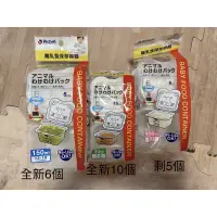 在飛比找蝦皮購物優惠-Richell 日本利其爾 離乳食保存容器 50/100/1