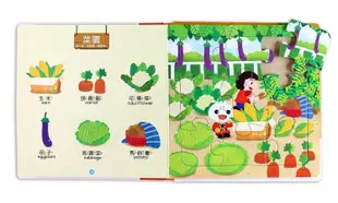 Food超人幼幼認知雙語拼圖遊戲: 歡樂農場拼圖書