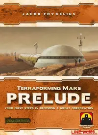 在飛比找Yahoo!奇摩拍賣優惠-創客優品 Terraforming Mars Prelude