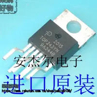 在飛比找樂天市場購物網優惠-TOP243YN電源芯片TOP244YNTOP245YNTO