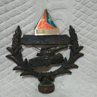 在飛比找Yahoo!奇摩拍賣優惠-早期 銅製 陸軍裝甲部隊隊徽 擺飾 退伍紀念