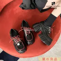 在飛比找蝦皮購物優惠-台灣出貨 皮爾世紳原創 老爹鞋 鬆糕鞋 朋克風 老爹鞋 鬆糕