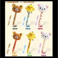 在飛比找蝦皮購物優惠-🌟現貨🌟7-11 拉拉熊 Rilakkuma 攪拌棒馬克杯組