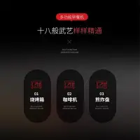 在飛比找Yahoo!奇摩拍賣優惠-熱銷 110V早餐機家用三合一多功能咖啡機三明治機烤箱 多士