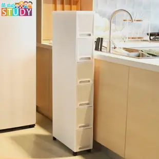 18CM夾縫收納櫃抽屜式塑膠家用玩具零食收納櫃子多層收納櫃整理櫃