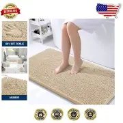 Elegant 40" x 24" Beige Chenille Bath Rug - Ultra Absorbent & Plush Comfort