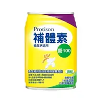 在飛比找樂天市場購物網優惠-補體素 鉻100 清甜 237ml/24罐(箱) x 6箱