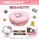 【HELLO KITTY】304不鏽鋼隔熱保鮮碗/幼兒園餐碗/兒童碗 300ml (台灣製)