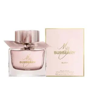 【BURBERRY 巴寶莉】My Burberry Blush女性淡香精 90ml(專櫃公司貨)