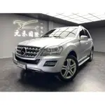 二手/中古車(元禾老蕭)2011式 W164 M-BENZ ML350 3.5 汽油 星夜銀(183)