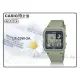CASIO 時計屋 LF-20W-3A 電子錶 淡綠色 環保材質錶帶 生活防水 LED照明 LF-20W