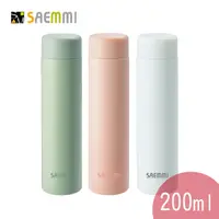 在飛比找Yahoo奇摩購物中心優惠-SAEMMI 304輕量真空口袋保溫杯200ml SM-A3