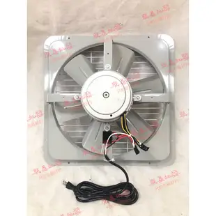 『朕益批發』附電線 18吋 1/2HP 工業抽風機 窗戶通風扇 排風機 壁式通風機 工業電風扇 排風扇 工業風機台灣製造