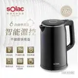 在飛比找遠傳friDay購物精選優惠-Solac 1.7L智能溫控不鏽鋼快煮壺 SOLAC SHB