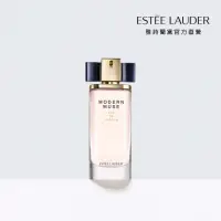 在飛比找momo購物網優惠-【Estee Lauder 雅詩蘭黛】Modern Muse