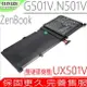 ASUS C41N1524, UX501V,G501V 電池(原裝) 華碩 C41N1524,UX501VW電池,UX501VW-0052A,UX501VW-0062A,UX501VW-0082A N501L
